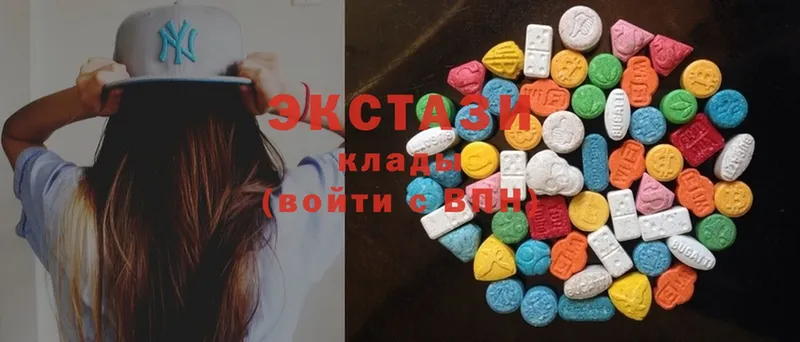 Ecstasy XTC  нарко площадка Telegram  Железногорск-Илимский 